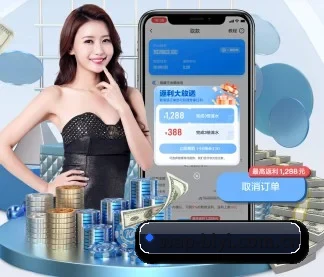 必一运动 APP